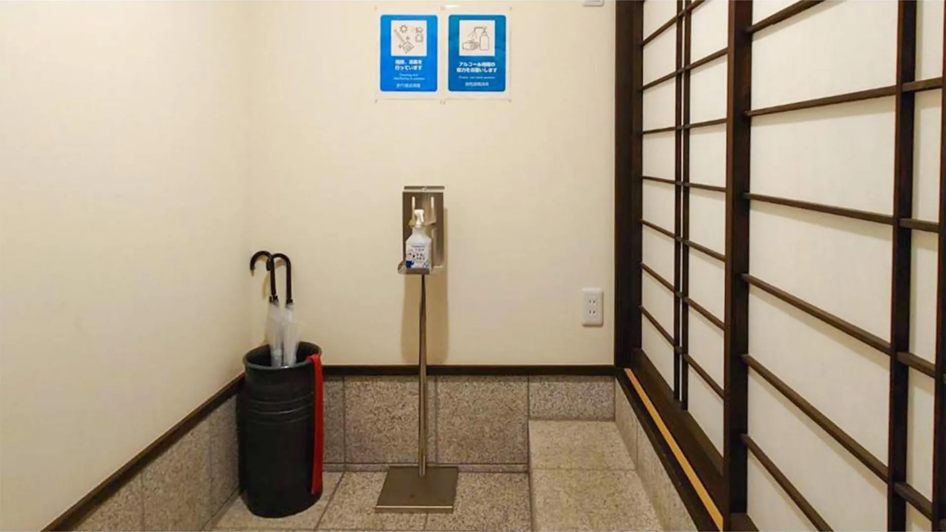 Nijo Yurakuan - Vacation Stay 07886V 京都市